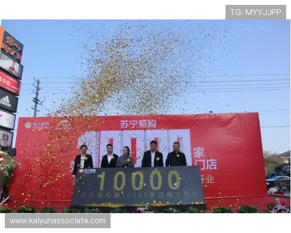 云开体育官方网站支持多平台同步登录，方便用户随时随地获取最新体育资讯与直播内容