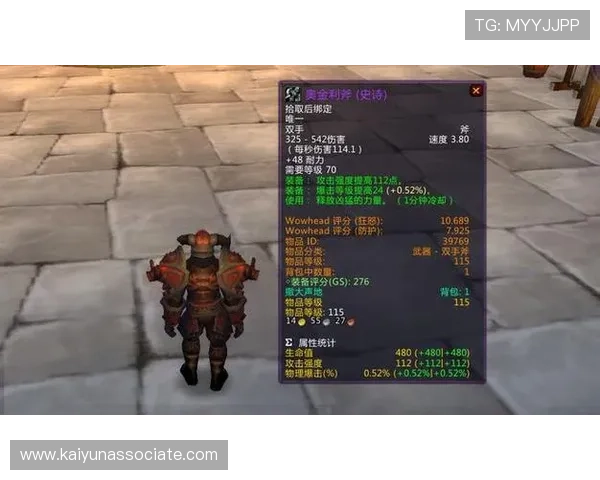 如何在开云type中快速获取稀有资源和提升角色属性的实用方法