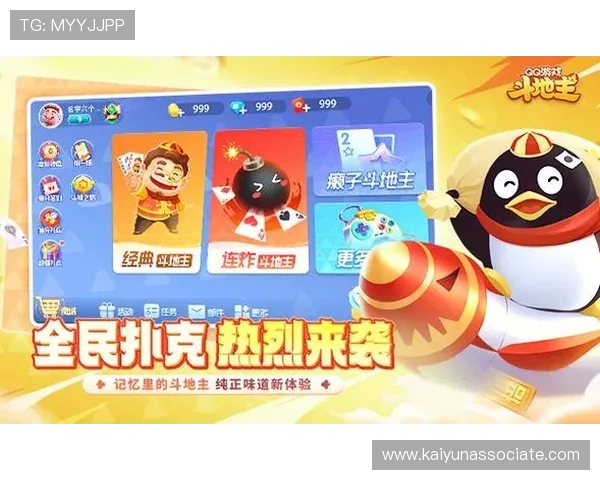 开云棋牌官网下载安装流程,详细介绍从下载到注册的完整操作步骤