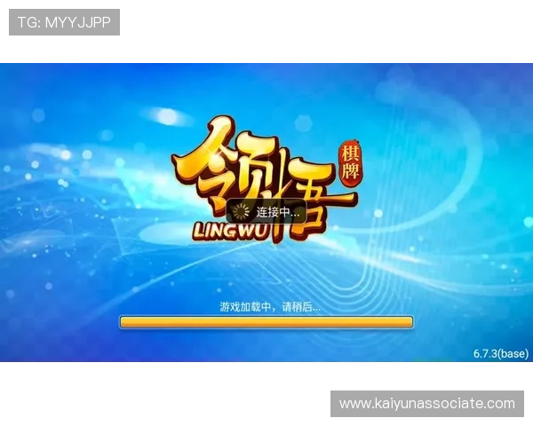 开云体育下载apk详细教程，教你快速下载安装开云体育APP的方法与技巧